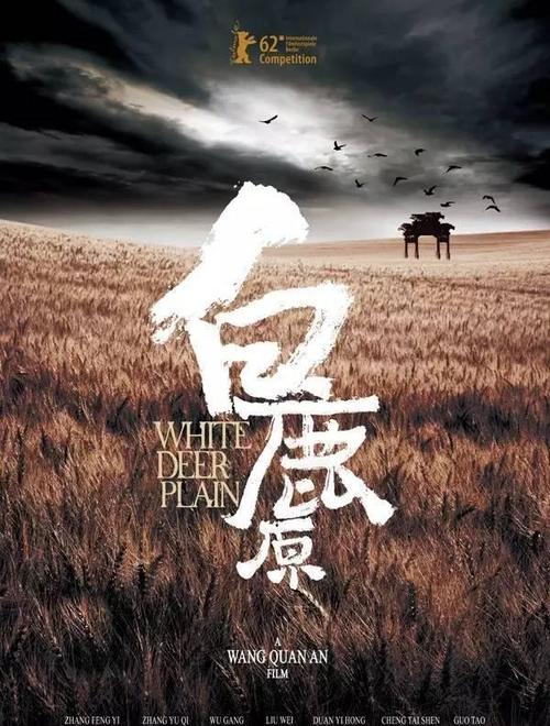 怎么查自己的不动产证